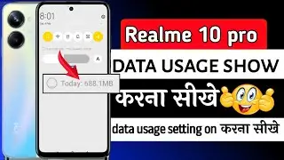 Realme 10 pro daily data usage show setting |Realme 10 pro me daily data usage show kaise kare
