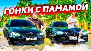 ГОНКА С ПАНАМНЫМ НА ТАЧКАХ ИЗ КОНТЕЙНЕРОВ! ( Radmir RP )