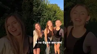 Mirami - То була весна / It Was Spring [Short Video] | #mirami #spring #country #house #eurodance