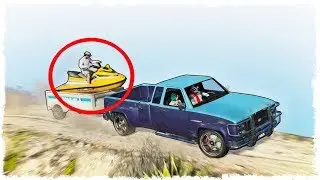 ОПЕРАЦИЯ ДНО! УГАР В GTA ONLINE - ЧАСТЬ 1