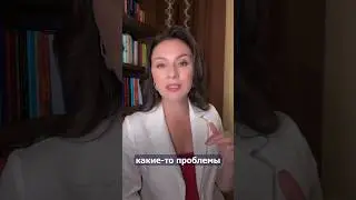 КАК ИЗМЕНИТЬ СВОЮ СУДЬБУ? ЧТО ГОВОРИТ ОБ ЭТОМ АСТРОЛОГИЯ@ErmolinaT