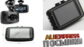 ALIEXPRESS ПОСЫЛКИ✈ Видеорегистратор GS8000L за 19$