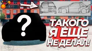 Сделал МОД для BeamNG по ЭСКИЗУ ПОДПИСЧИКА!