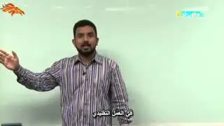 8BBB Express 8 - DUPLICATION الاستنساخ [Arabic Subtitled]