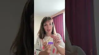 Как привезти с собой хорошее впечатление с поездки , а не ОРЗ #atomy #атоми #бады