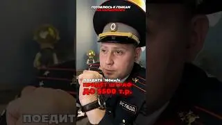 Особенности договоров КАРШЕРИНГ 🙋‍♂️ Знайте это ! Всем Удачи 🍀👍