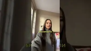 Жизнь и путешествия по Франции 