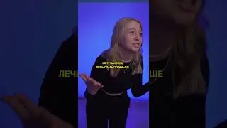 Я вообще делаю, что хочу
