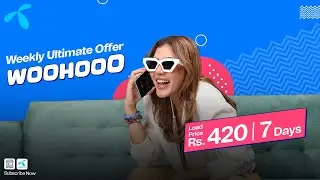 Weekly Ultimate Offer