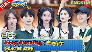 Sport day with hundred people!#Bailu #Zhoushen dance battle #Nene so cute #奔跑吧11 EP7 FULL