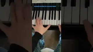 пожалуйста, не умирай...