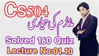 Cs504 midterm preparation||Cs504 midterm preparation 2022||Cs504 midterm current paper 2022||Cs504