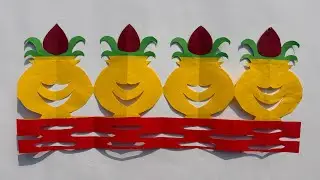 Beautiful Colour Paper Cutting New Design | Easy Jhalar Making Idea | Paper Cutting Craft