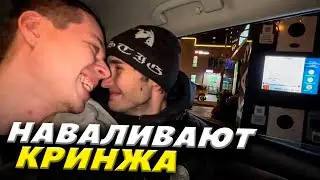 ПРОИГРАЛ АЙФОН | СУЕТА В МАКАВТО | ХАЗЯЕВА ИРЛ