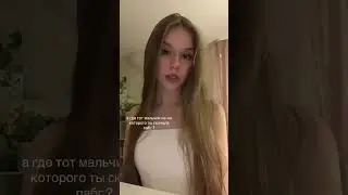 Мальчик из пабга