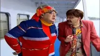 В Городке №38 (2003) - Отпуск
