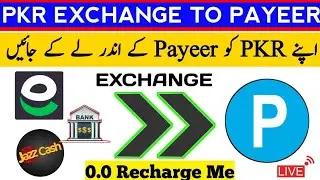 How To Deposit Money In Payeer Account From Easypaisa Jazzcash | Deposit Money in Payeer | Payeer Pk