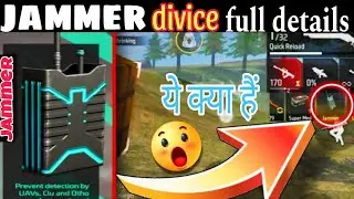 JAMMER DEVICE FREE FIRE- jammer free fire jammer machine kaise use hoga ? How To Use Jammer machine