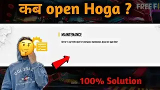 Free Fire emergency maintenance 😭 | How to solve server is currently down For emergency maintenance