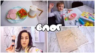 ЖЕСТЬ! СОБАКА ВСЁ СГРЫЗЛА/ БЕЛОРУССКИЙ ПИЛЛИНГ/ ДОЛОЙ ДИЕТУ/ ЧЕМ ЗАНЯТЬ МАЛЫША