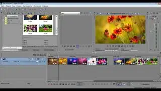 Как сделать слайд шоу в Сони Вегас (Sony Vegas). Урок №3