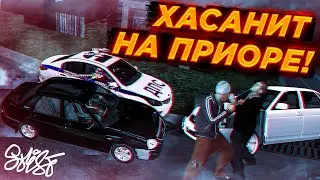 ДАЛ 1КК БОМЖУ НЕАДЕКВАТУ И СЛЕЖУ ЗА НИМ // STRIX RP.
