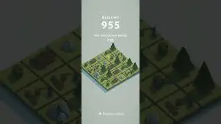 Teeny Tiny Town Прохождение (Android)