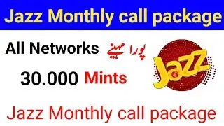 Jazz Call Package Monthly 2023 || All Networks Jazz Call Package Monthly || New Code 2023