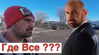 Печаль на Ярде. Что будет дальше ?