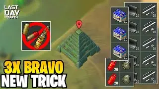 YOU MUST TRY THIS TRICK! BUNKER BRAVO EVENT 3X RUN | NEW TRICK GUIDE - Last Day on Earth: Survival