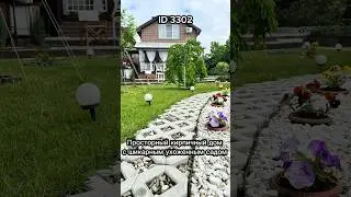 Просторный кирпичный дом с шикарным ухоженным садом