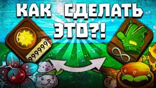 ГАЙД НА РЕДАКТОР УРОВНЕЙ!