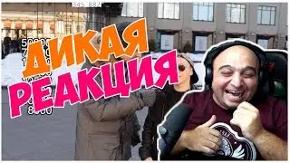Сурман смотрит: Сколько стоит шмот? Лук за 5 миллионов рублей!