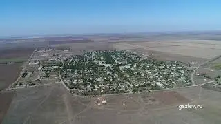 Крым, Село Крымское, Сакский р-н, купить дома, участки сельхозназначения и ижс, вид с квадрокоптера.