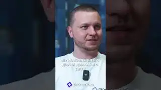 🤩 Как сделать асик майнер менее шумным | Разборщик в гостях у Promminer