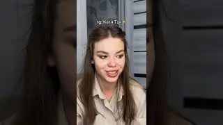 «Я полюбила бандита» Ч.13