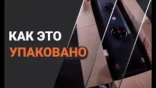 Как упаковывают товар в Гидромаркете