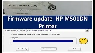 HP LaserJet Pro M501dn Printer Firmware Update. How To update Firmware on HP M501dn Printer.