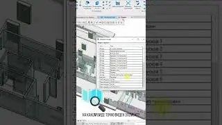 ⚡️Элемент на виде #bim #revit #плагины #ревит