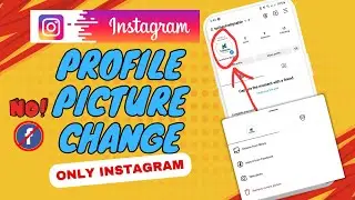 How To Change Your Profile Picture On INSTAGRAM (NEW 2025) | NOT FACEBOOK