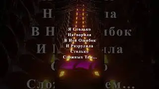 Когда дают советы ...  
