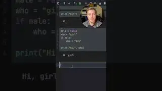 Тернарный оператор, что это такое? 