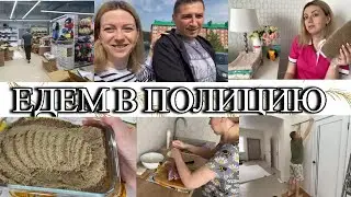 VLOG:ПРОПИСАЛИСЬ В ДОМЕ/ПЕЧЕНОЧНЫЙ ПАШТЕТ/МОЯ ЗАЩИТА ОТ СОЛНЦА/ОБУВЬ ДЕНИСУ