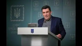 Итоги заседания СНБО при участии Зеленского: брифинг Алексея Данилова, ПРЯМОЙ ЭФИР
