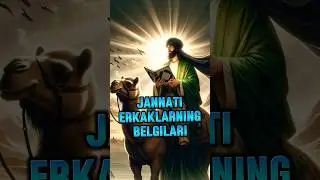 Alloh Hammamizni iymonimizni butun qisin ! 
