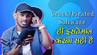Crack Software Hi Use Krna Sahi Hai🤔🤔