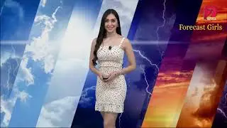Karen Garcia - en vestido beige corto y ajustado