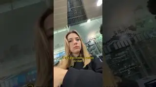 ПОЧЕМУ Я УЕХАЛА ИЗ США? 🫠 