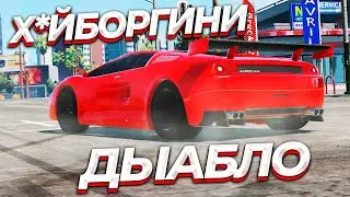 Она встает НА ДЫБЫ! Я создал МОНСТРА для BeamNG