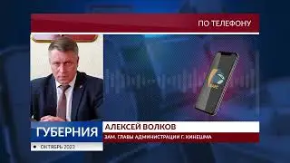 Волга, держись: принимать и откачивать стоки пока не будут